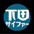 下田サイファー出ちゃった(≧∇≦)/その１